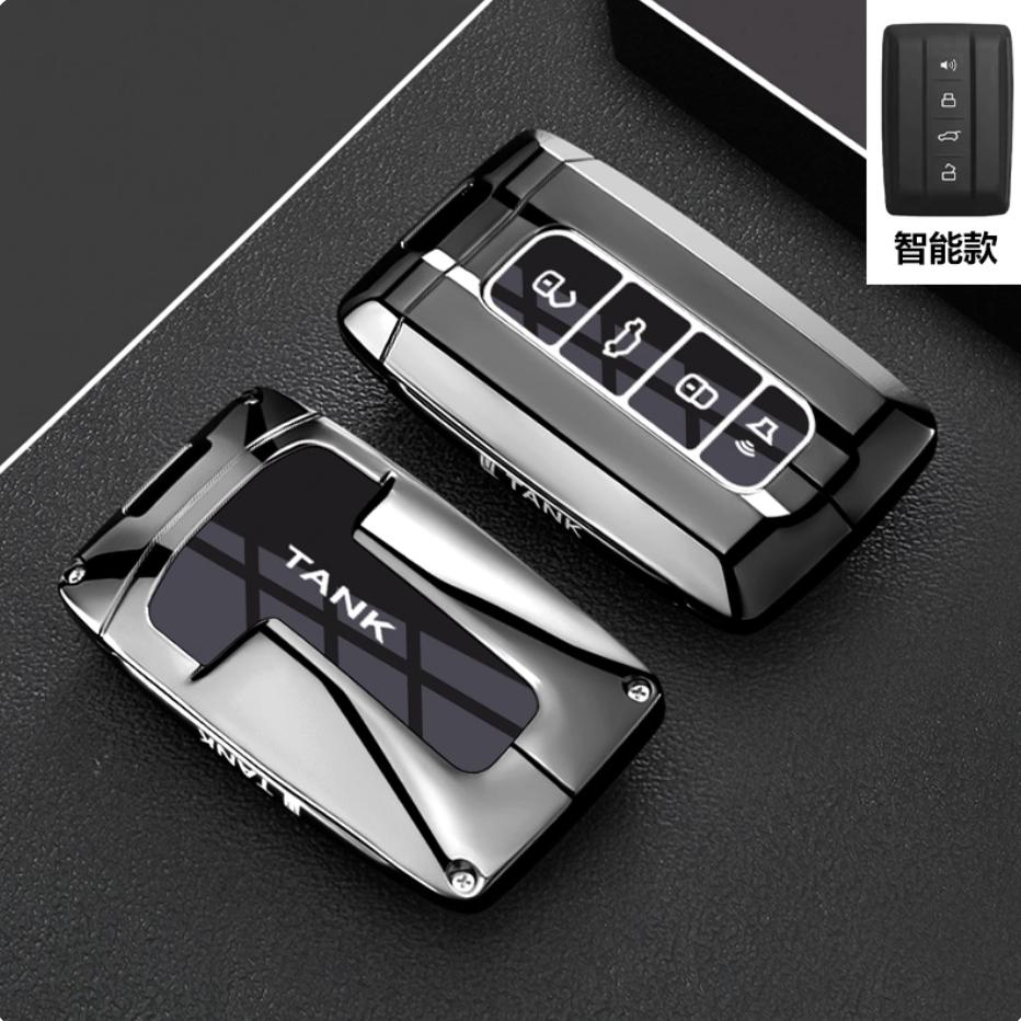 Zinc Alloy Car Key Case for Great Wall GWM TANK 300 400 500 700 Remote Cover Bag Shell Keychain Holder Accessories