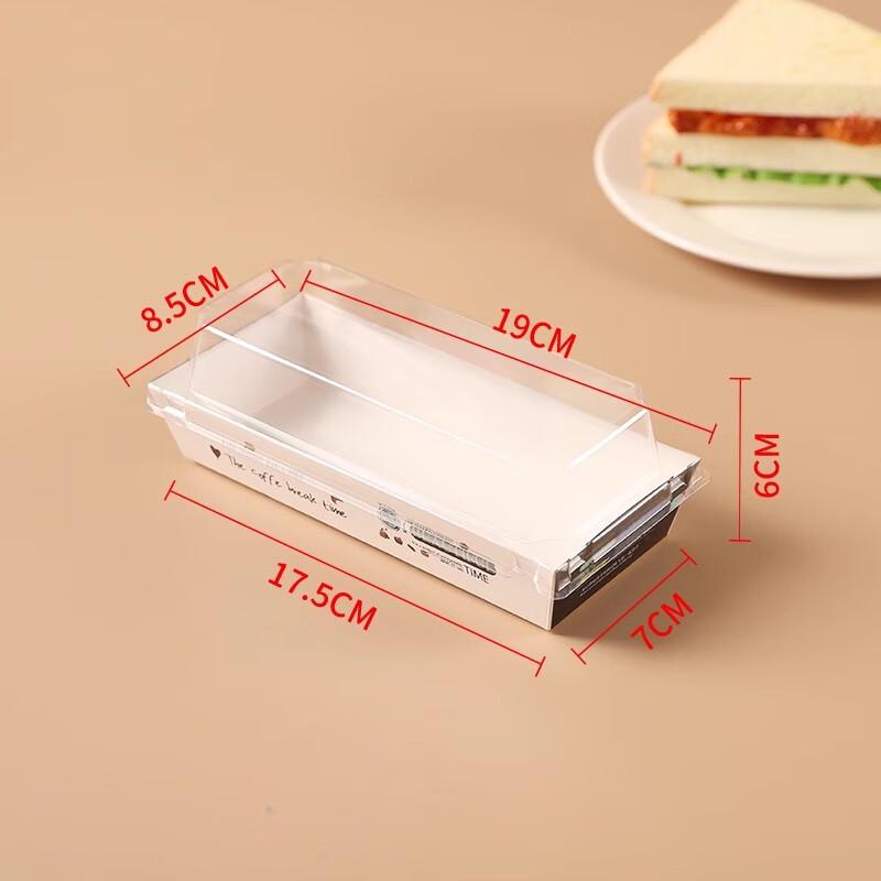 MyJiaYi Rectangular Transparent Sandwich Boxes with Anti-fog Lids (100 Sets)