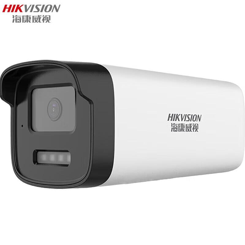 

Hikvision Outdoor PoE Surveillance Camera Series CN plug (adapter included)
