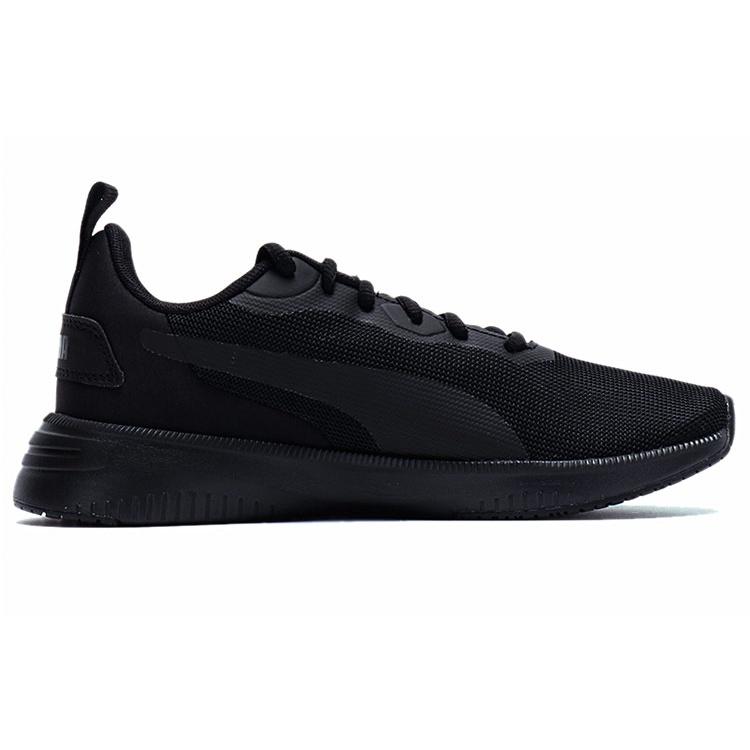 Puma Flyer Flex 'Triple Black' Men's 195201-05