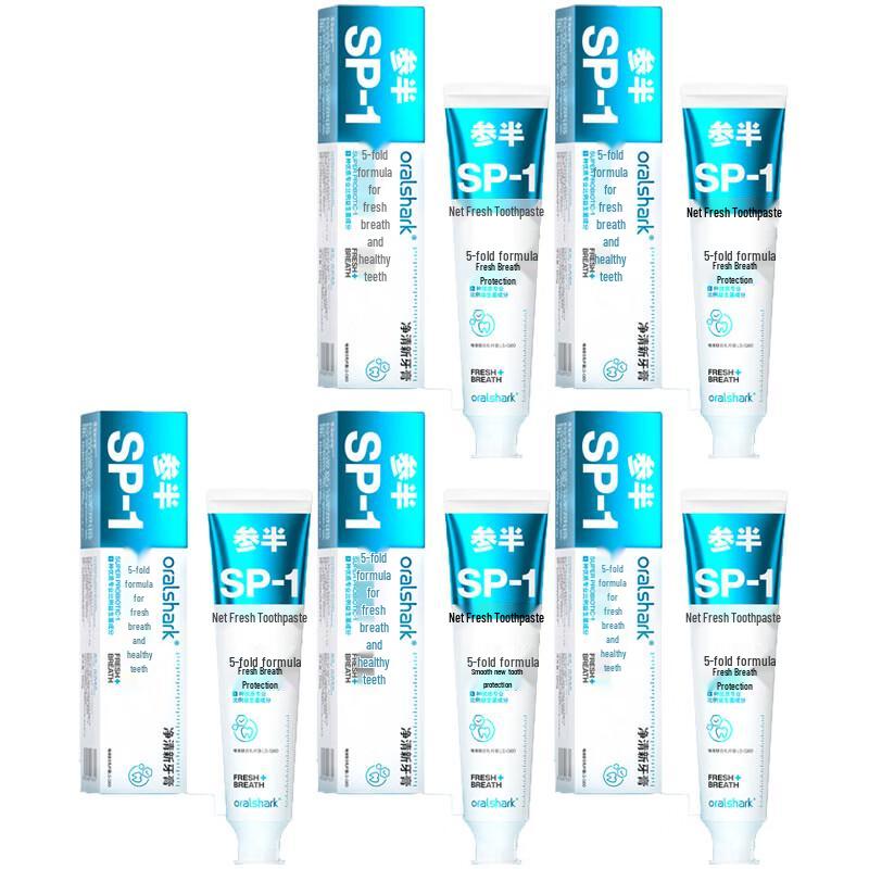 Canban Oralshark Rose & Tea Fresh Toothpaste 5-Pack