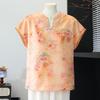 Damen Neues Chinesisches Stil Blumenmuster Sommer T-Shirt