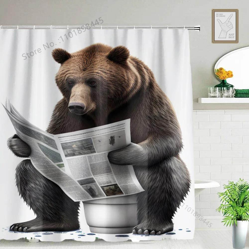 Lustiger Tier Duschvorhang Badewanne Yak Kuh Esel Dschungel Wildtiere Modern Minimalistisch Toilette Lesen Ziege Badezimmer Duschvorha