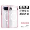 Pura X View Case 360 Rotating Stand Matte Skin Feel Magnetic Full Body Protection Anti-fingerprint Anti-slip Heat
