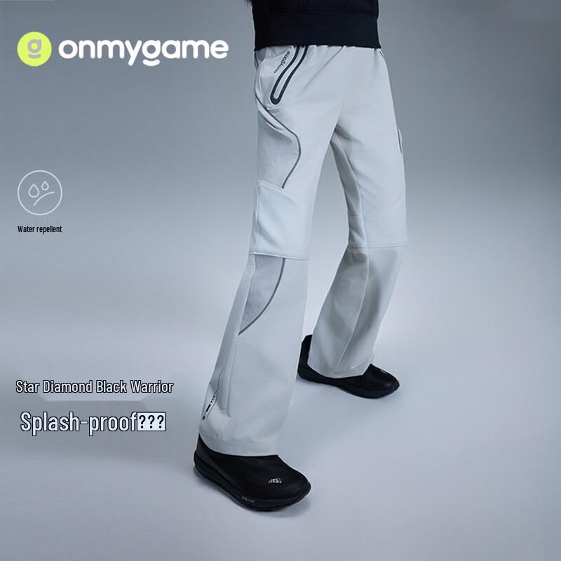 Onmygame Girls  Waterproof Flared Sports Pants 160