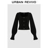 UR 2026 Women's Velvet Puffy Sleeve Knit Cardigan