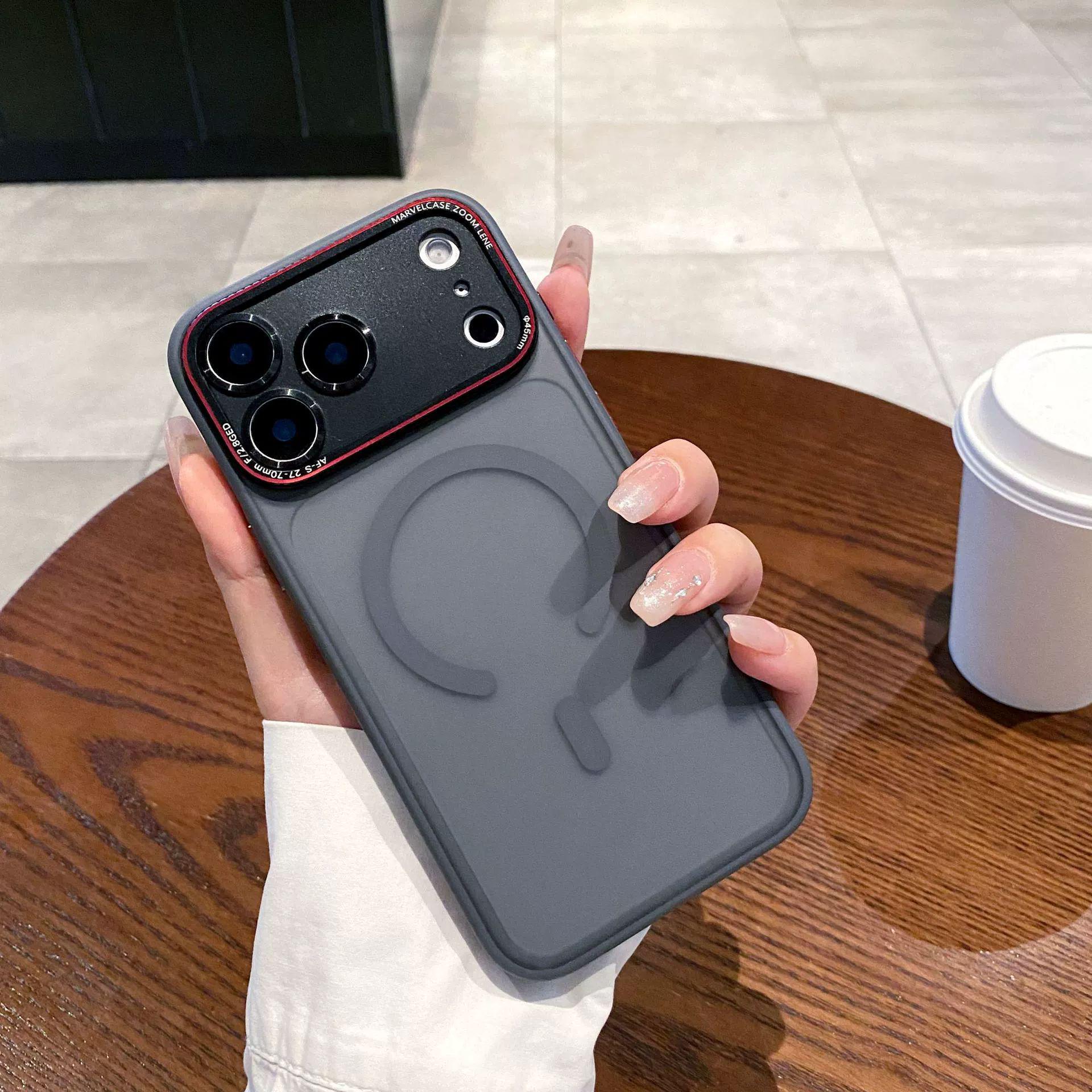 

iPhone 17 Pro Max Matte Magnetic Metal Mirror Case - Full Coverage PC Protective Skin-Feel Case iPhone 16 Pro Max серый