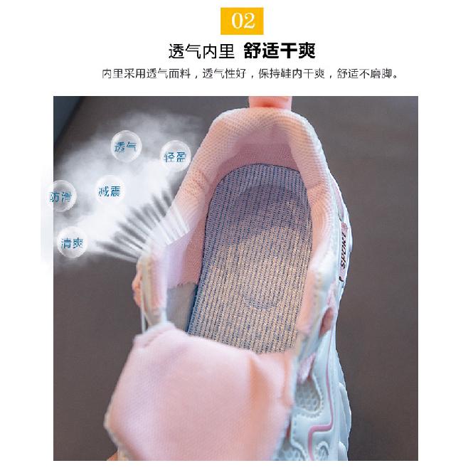 Dziecięce buty sportowe Wiosna i Jesień Nowe Chłopięce buty sportowe Siateczkowe Oddychające Duże Dzieci Obrotowy Przycisk Dziewczęce Modne