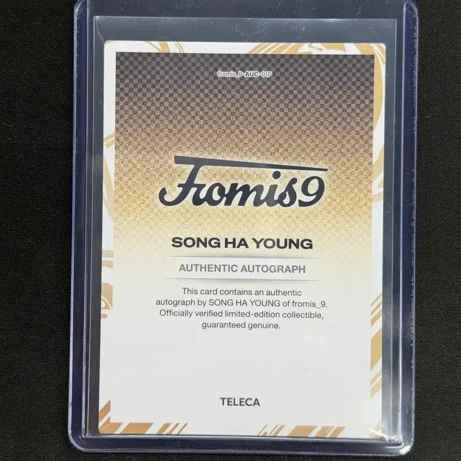 Selling Fromis_9 Song Hayoung 1 of 1 Sticker Auto Card / Only One In the World