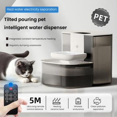 4.5L Wireless Cat Water Fountain No Filter Wastewater Separation Smart Pet Waterer