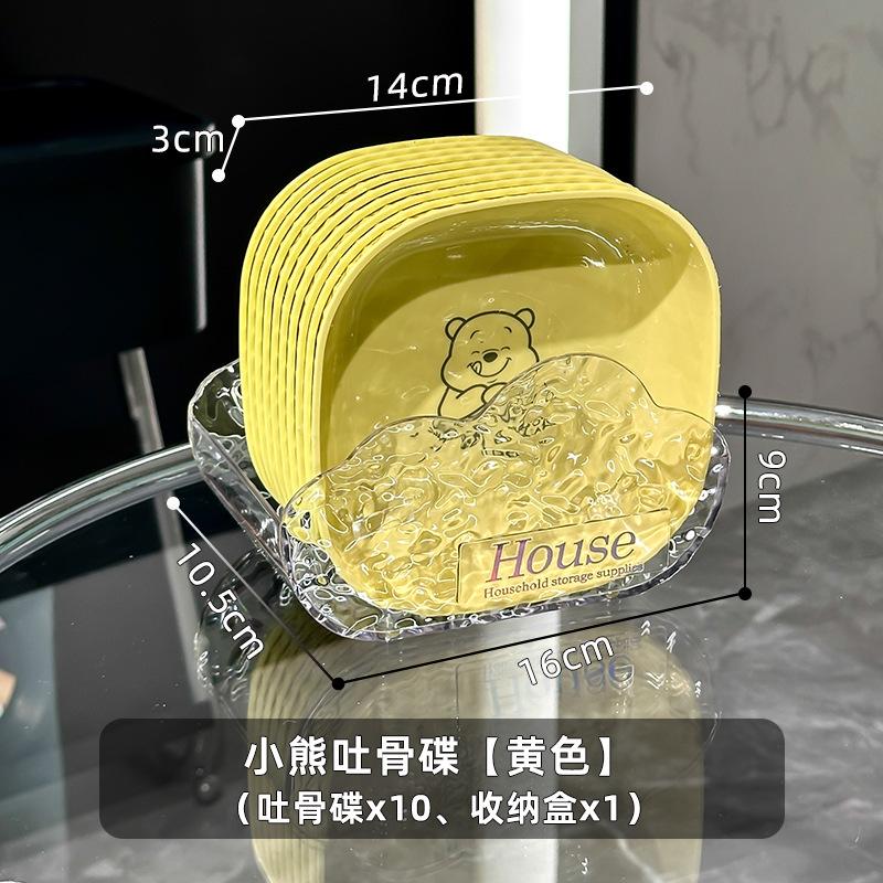 Exquisite Spuckknochenplatte Kreative Haushalts-Esstisch Spuckknochen-Schlackeplatte Aufbewahrungsplatte Lebensmittelgeeignete Obstplatte