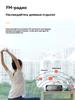 Xiaomi 1 Electronic Watch