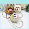 Cartoon Woven Shoulder Bag For Kids Ultra-light Breathable Design**