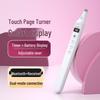 Whist F7 Screen Display Presentation Remote