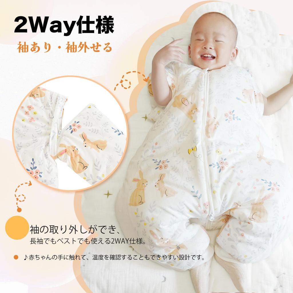 Baby Fluffy and with Sleeves and Detachable Ages 15 To 36 Months [MOMSMENU] Sleeper, Thick, Winter, 2.5 Tog, Warm, Cotton, Soft, Sleeves, Cute, 2-Way