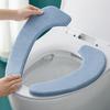 [Plush Toilet Cushion] Soft Plush 1 Pair Toilet Seat Cushion | Universal Four Seasons Bathroom Accessories - Easy Clean & Stick, Home Decor