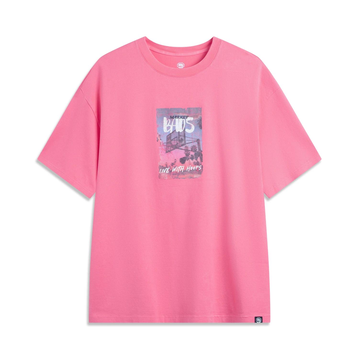 

Li-Ning Anti-Five Series Simple Fashion Loose Short Sleeve T-Shirt Men Tops AFDV569-4 XL