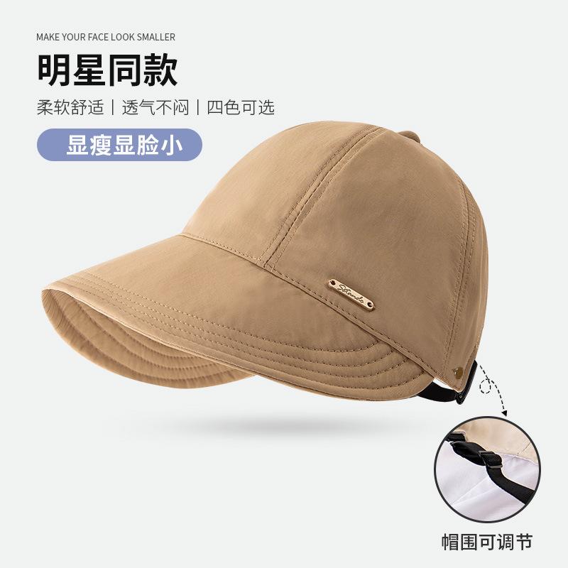 Spring and summer thin fashion fisherman hat for women, with large brim to cover the face and protect from the sun, can be styled with a ponytail,