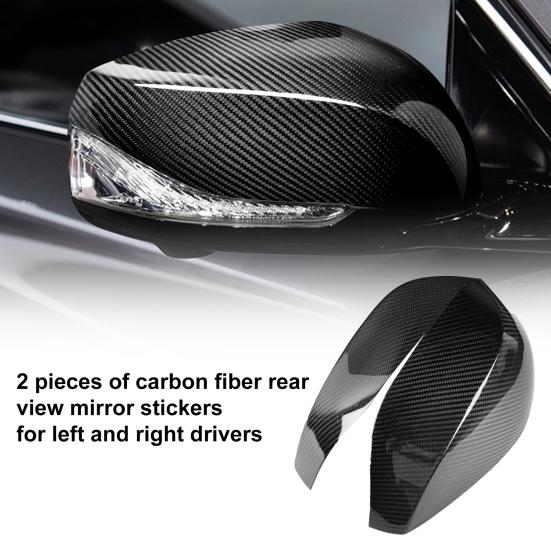 

Чехол на зеркало заднего вида, универсальный пыленепроницаемый из углеродного волокна