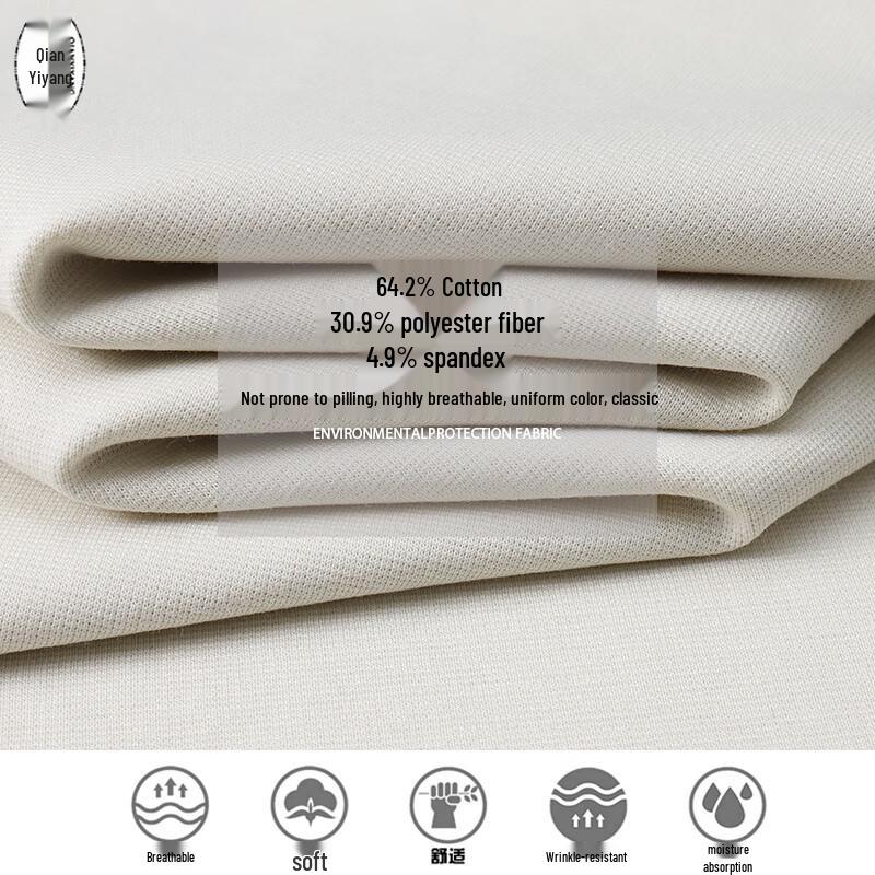 Premium Long-Sleeved Polo Shirt