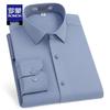 ROMON Men's Quick-Dry Easy-Care Long Sleeve Business Casual Shirt