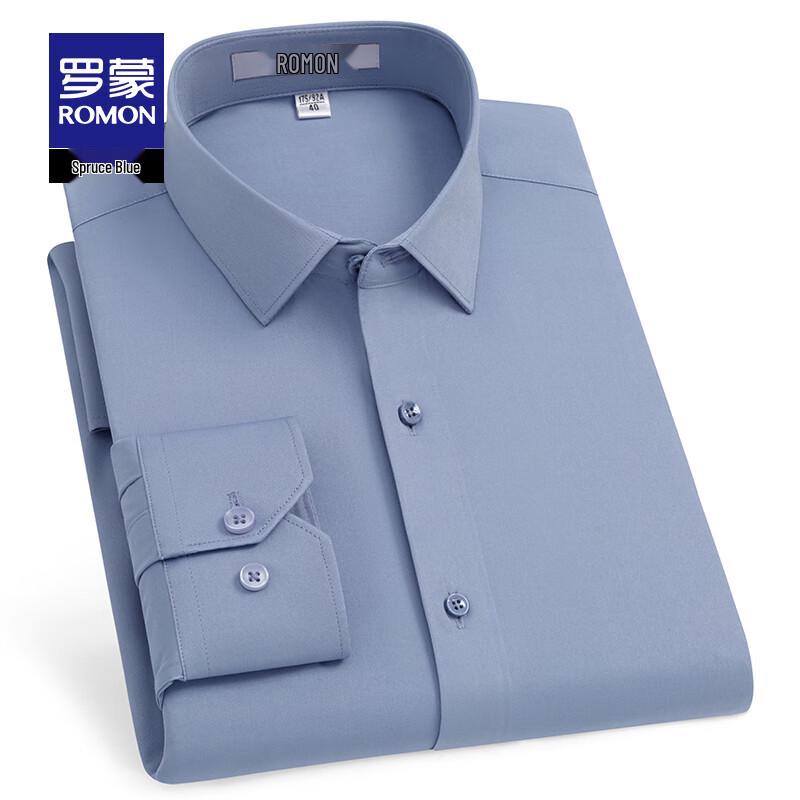 ROMON Men's Quick-Dry Easy-Care Long Sleeve Business Casual Shirt