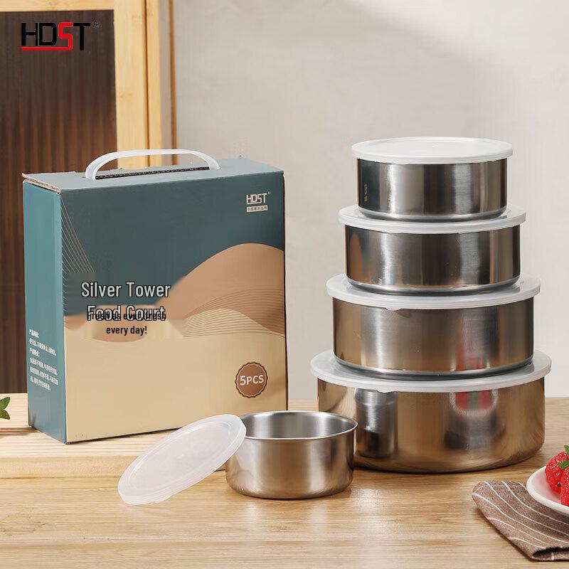 Food Storage Container for Refrigerator