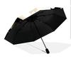 1 PC Automatic Folding Umbrella - Snowy Owl Pattern, Portable & Foldable Design with 8 Ribs, Christmas Birthday Gifts