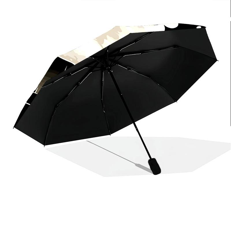 1 PC Automatic Folding Umbrella - Snowy Owl Pattern, Portable & Foldable Design with 8 Ribs, Christmas Birthday Gifts