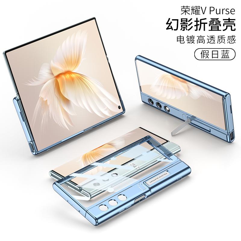 For Honor V Purse Case Transparent Luxury Plating Stand Shockproof All-included Frame Soft TPU Cover For Honor V Purse Case