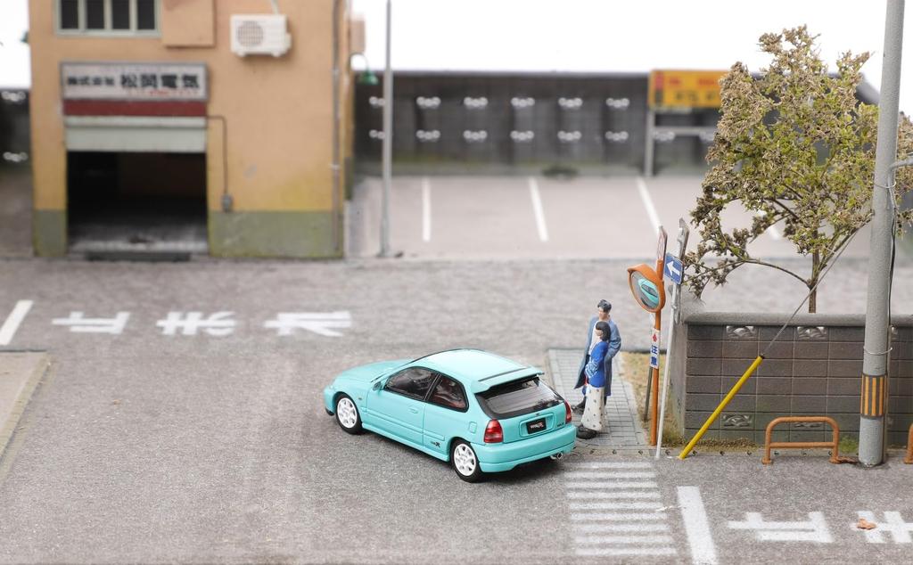 Focal Horizon Model 1 1/64 Scale Honda Civic Type R EK9 Tiffany Blue Finished Model C33303