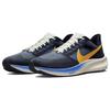 Nike Air Zoom Pegasus 39 Premium Obsidian Yellow Men Sneakers Blue University-Blue Dark-Obsidian DO9580-400