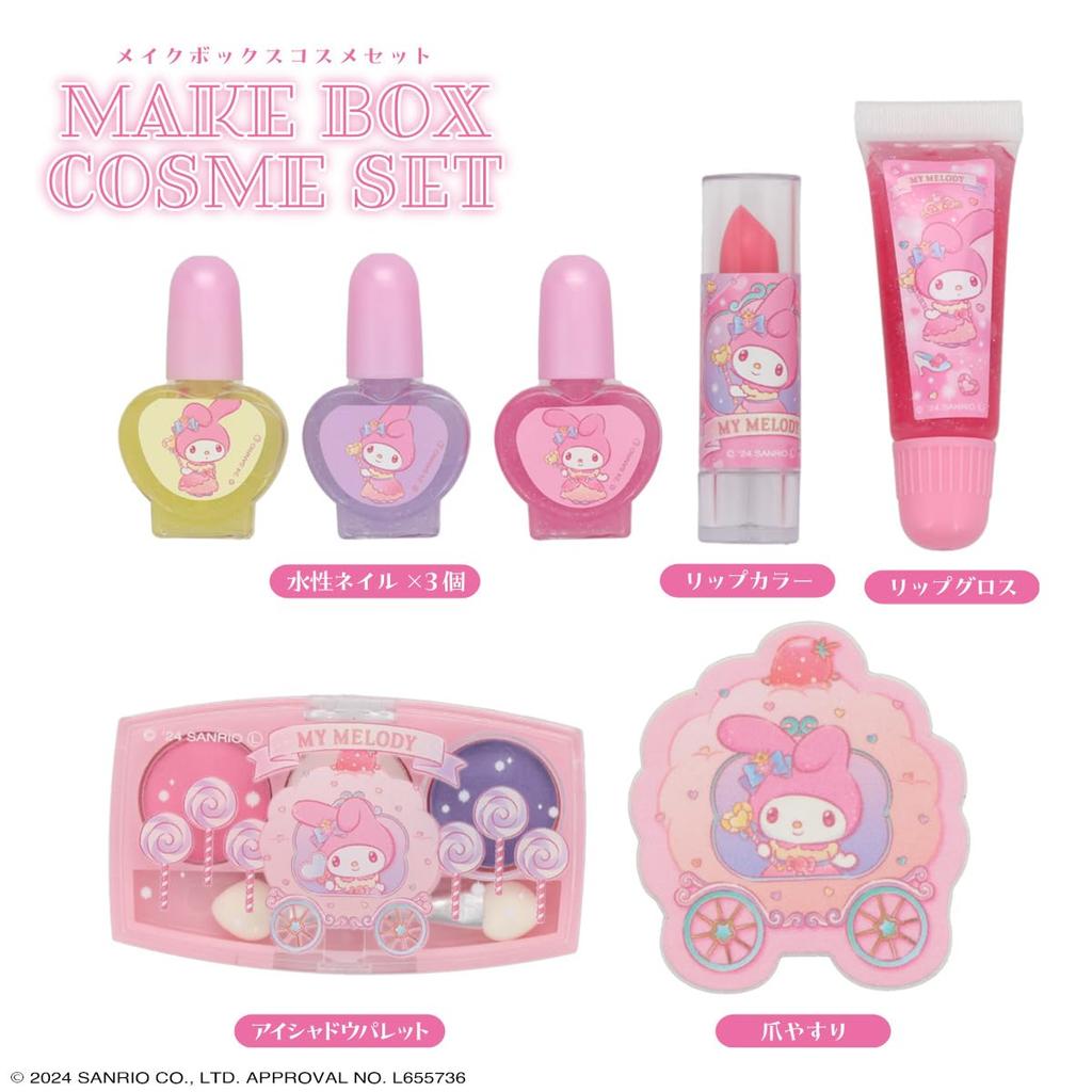 Shobido Sanrio Makeup Box Cosmetic Lip Lip Nail Eyeshadow and Nail File Set Gloss, Balm, Water-Based Polish, Palette, (My Melody)