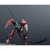 Bandai Spirits Gundam Universe Action Figure Oz 13ms Gundam Epyon 155mm