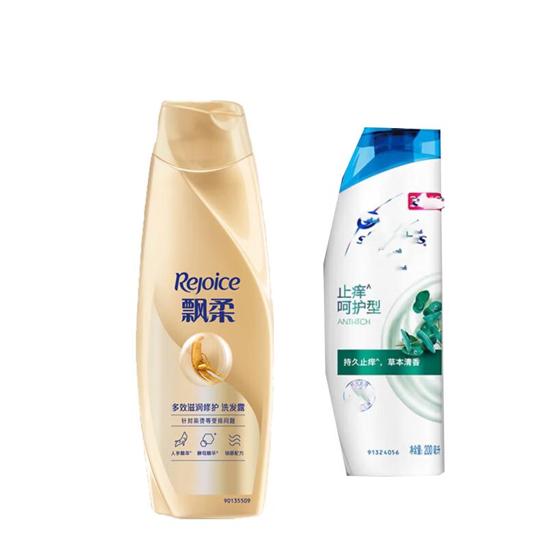 

Rejoice Moisturizing & Anti-Dandruff Shampoo Set