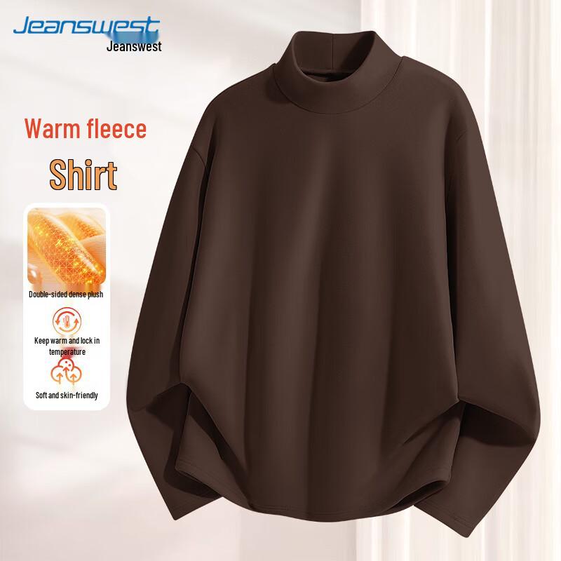 Jeanswest Men's Turtleneck Thermal Base Layer Shirt
