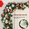 Artificial Rose Vine Garland with Green Leaves