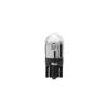 PIAA License Plate Bulb LED 6600K Realizes Ultra High Illumination
