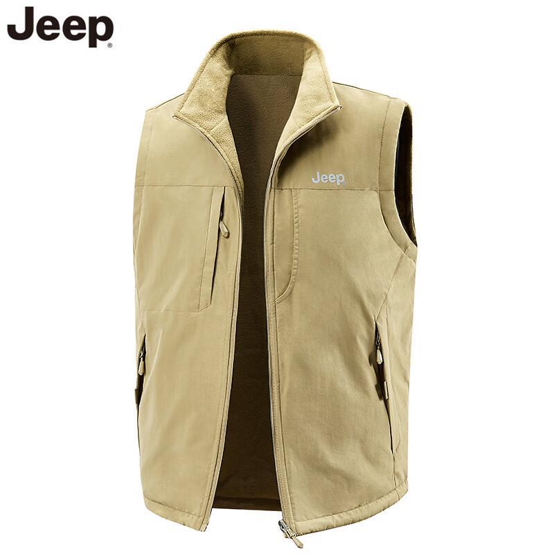 Jeep Men's Fleece-Lined Waterproof Outdoor Thermal Vest