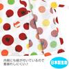 Jinbei for Southern Cross Made In Ivory Girls, Kids, Fabric, 100% Cotton, Japan,