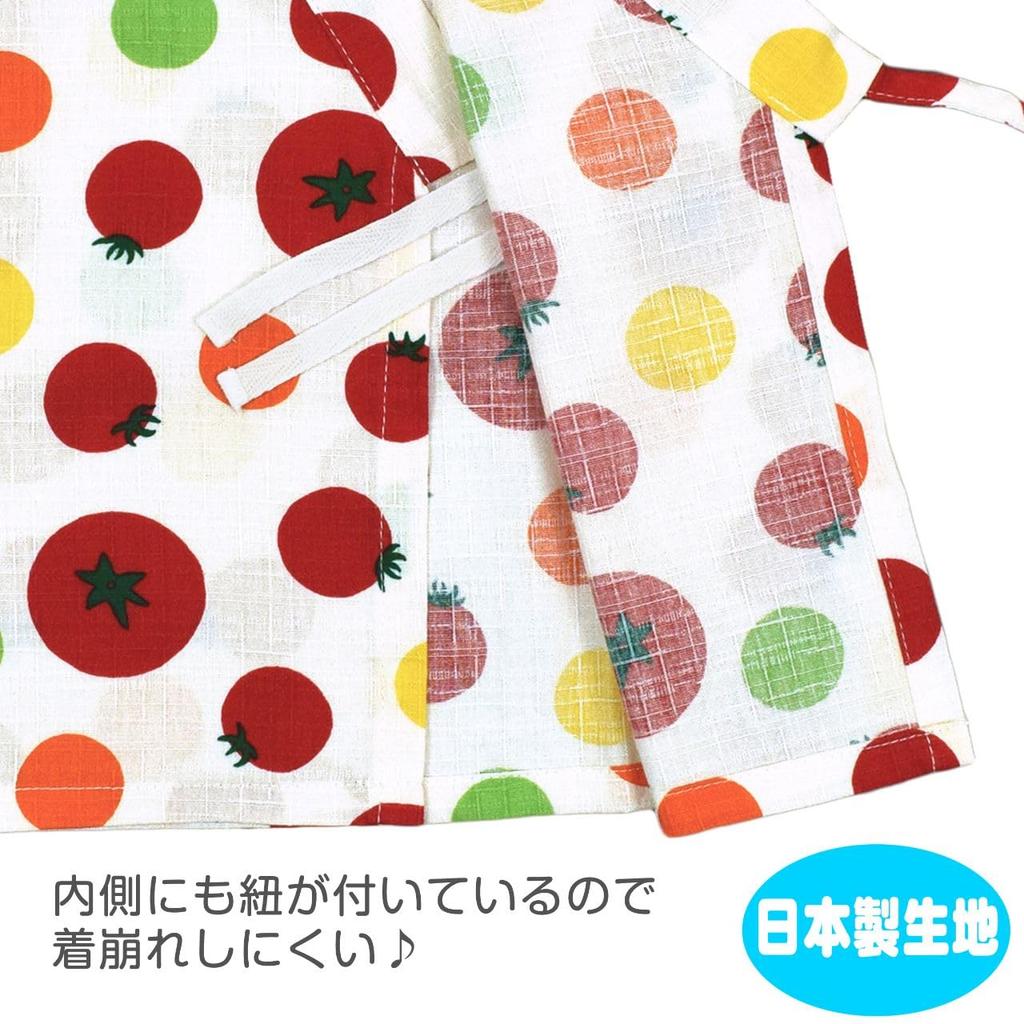 Jinbei for Southern Cross Made In Ivory Girls, Kids, Fabric, 100% Cotton, Japan,