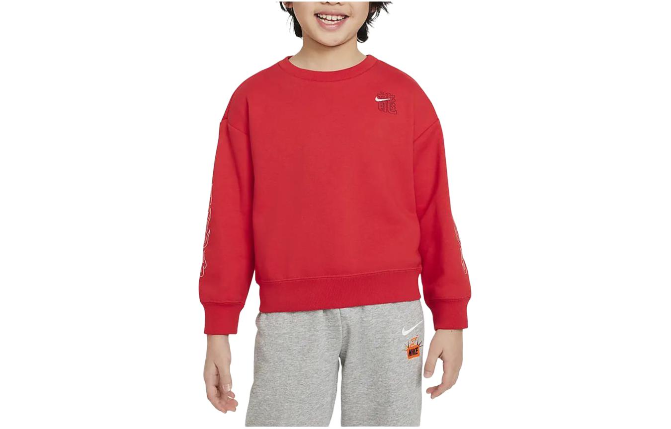 Nike Sweatshirt Sportswear University Red Kids  HF7128-657 4
