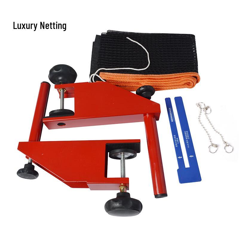 Deluxe Portable Table Tennis Net Set