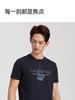 [Skin friendly long staple cotton] Langdeng men's durable, dry, breathable, fashionable and versatile round neck short sleeved T-shirt