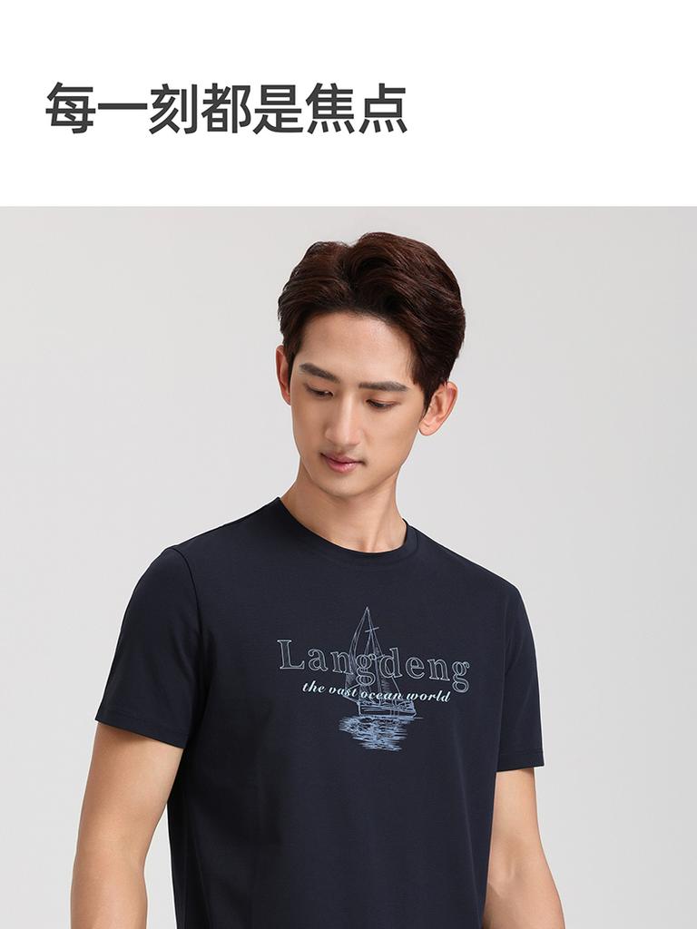 [Skin friendly long staple cotton] Langdeng men's durable, dry, breathable, fashionable and versatile round neck short sleeved T-shirt