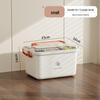 Multi-Layer Family Medicine Storage Box - Extra Large Capacity for Children's and First Aid Medicines
