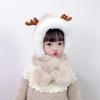 Super Cute Baby Ear Protection Scarf Hat - Warm, Thick Unisex for Autumn/Winter