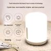 Xiaomi MI Smart Nachttischlampe 2