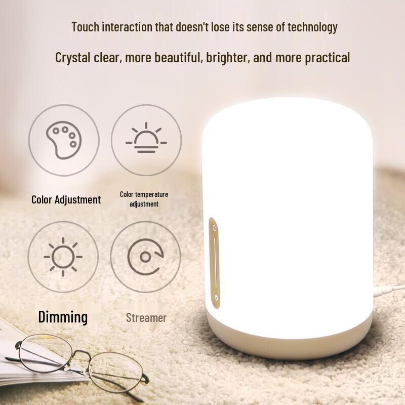 Xiaomi MI Smart Nachttischlampe 2
