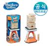 Hasbro Jenga Pass Challenge